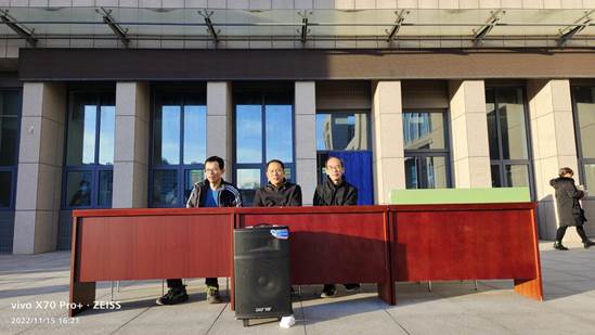 微信图片_20221116150401