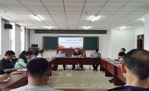 831092632616f349a52054e6572fe89