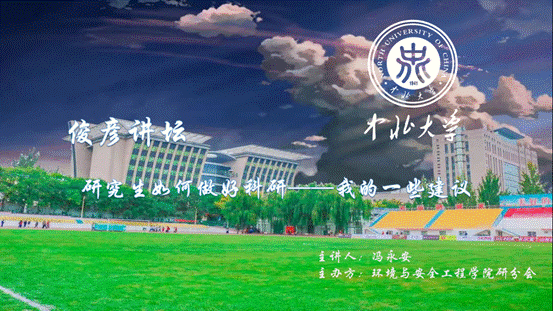 微信截图_20220423104453